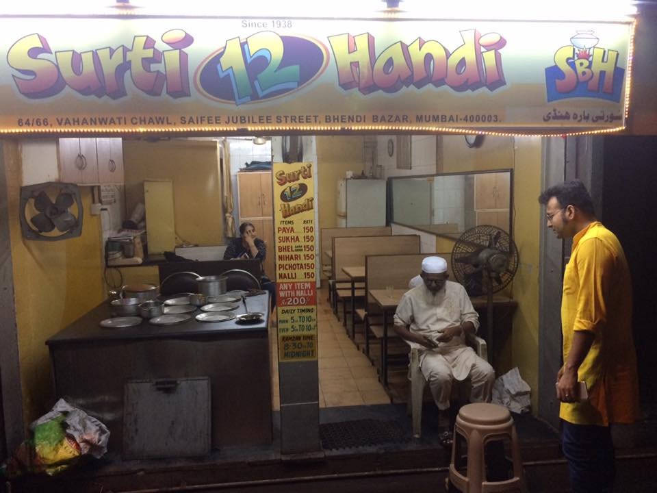 Food at Mohammed Ali Road - Surti 12 handi